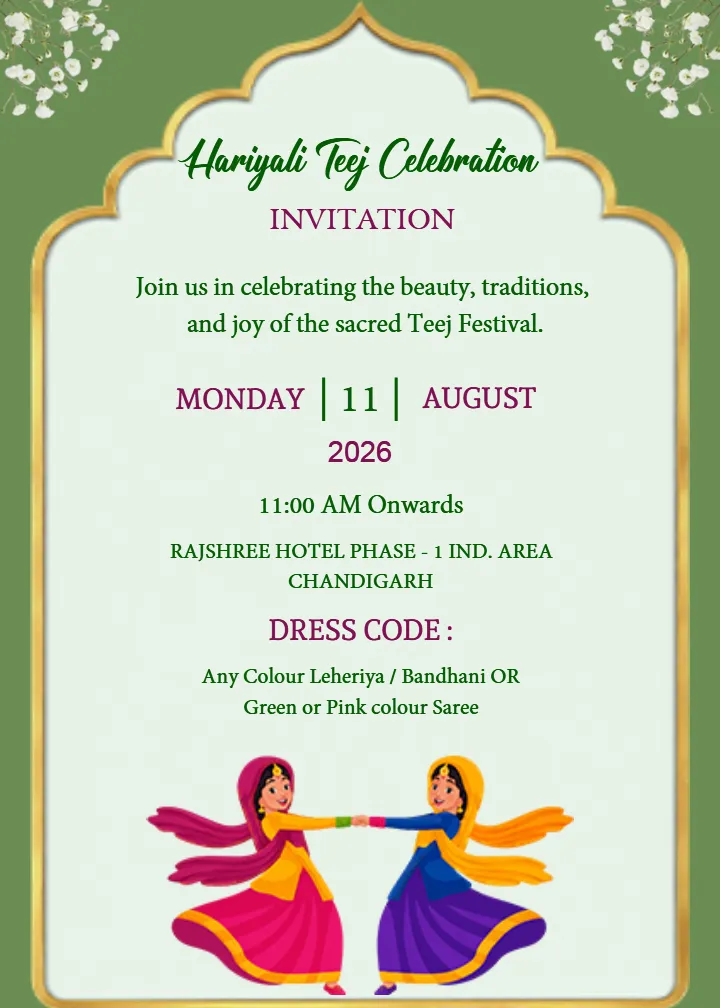 Hariyali Teej Invitation Card in English for Celebration