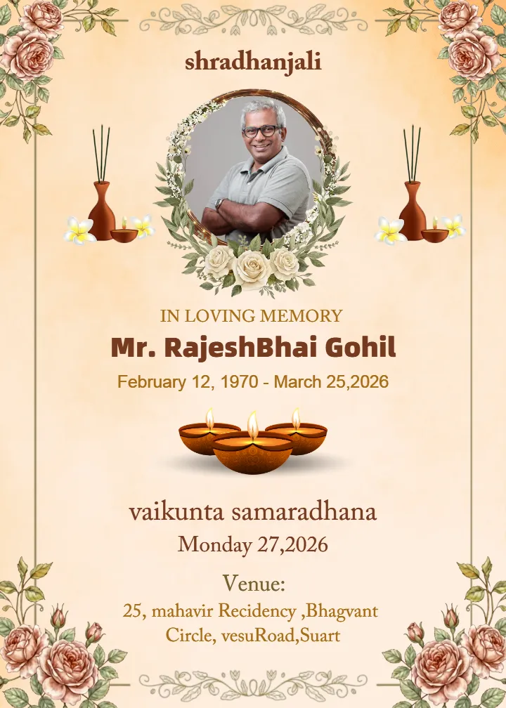 Vaikunta Samaradhane Invitation in English Templates