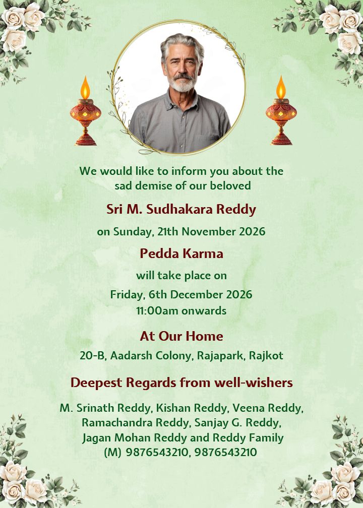 Elegant Pedda Karma invitation card in English with border