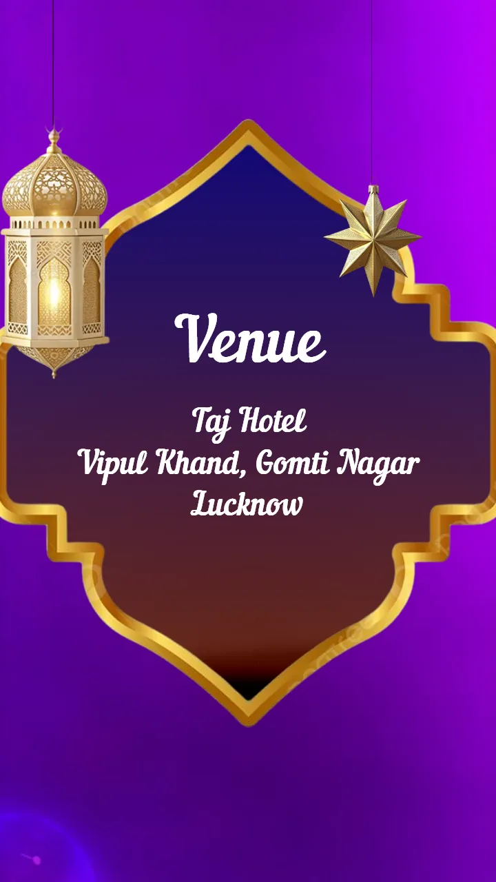 Muslim Nikah Invitation Video with Crescent Moon Theme