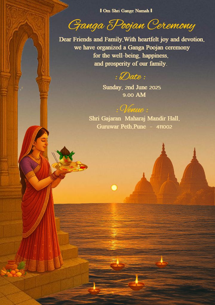 Ganga Puja Invite Card for Traditional Poojan Ceremony