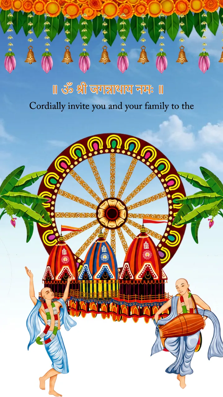 Jagannath Rath Yatra Invitation Video HD Maker Online