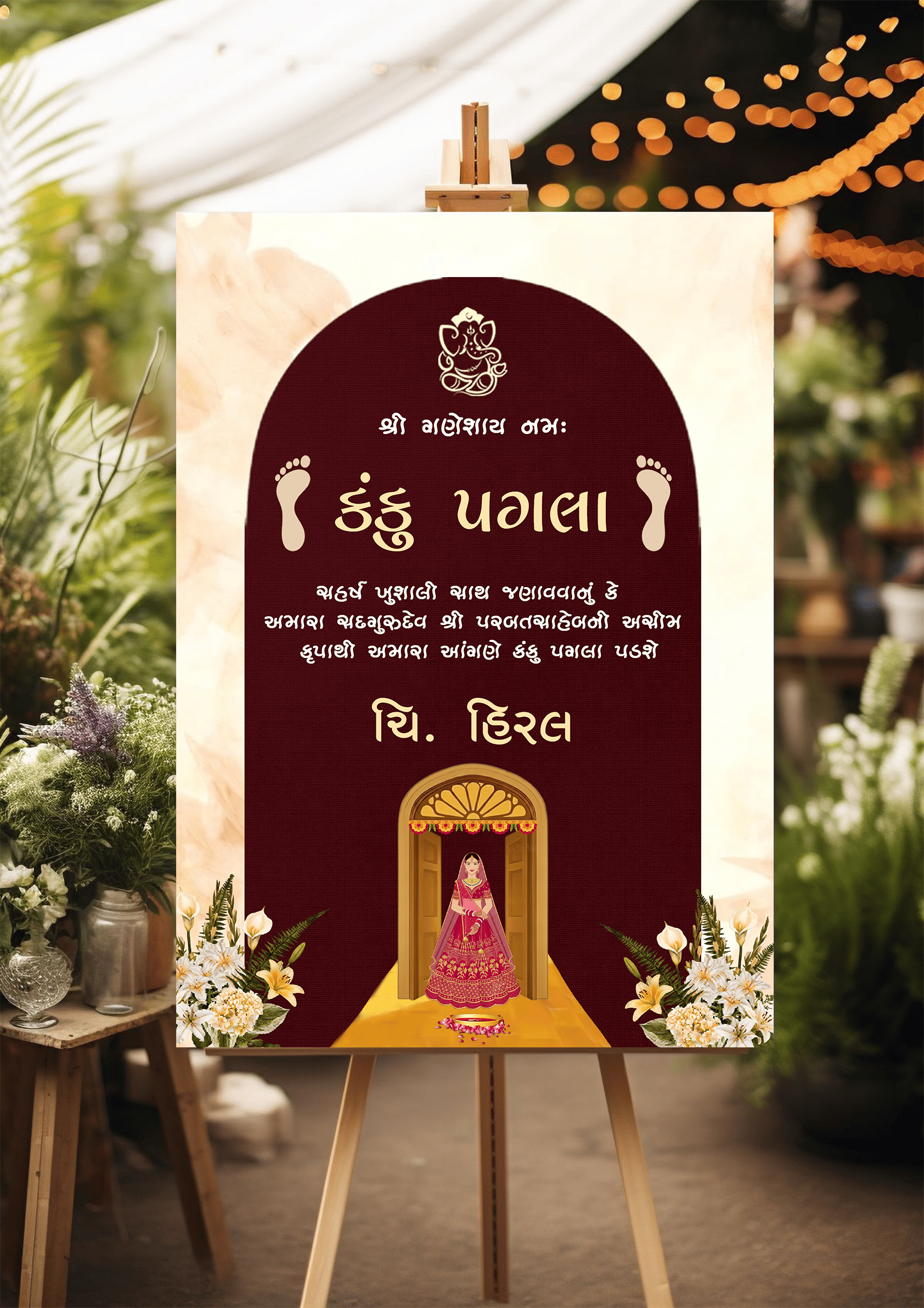 Maroon Floral Kanku Pagla Welcome Board Template