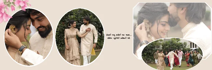 Wedding Album PSD Kanku Pagla Traditional Album Theme