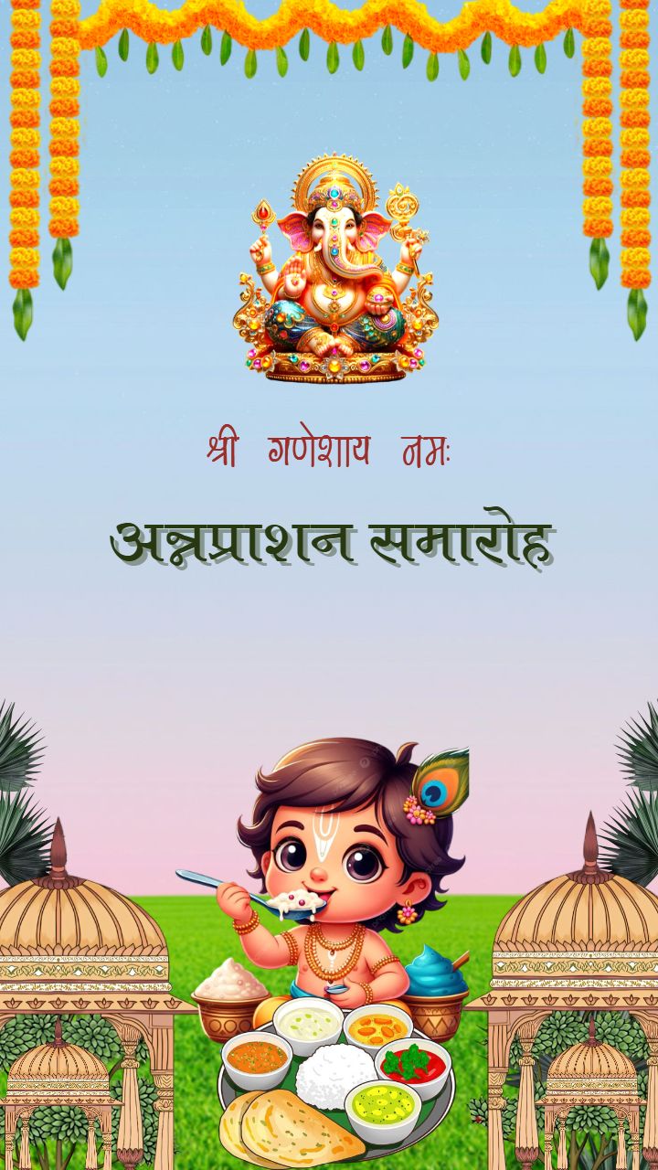 Krishna Theme Hindi Annaprashan Video Invitation