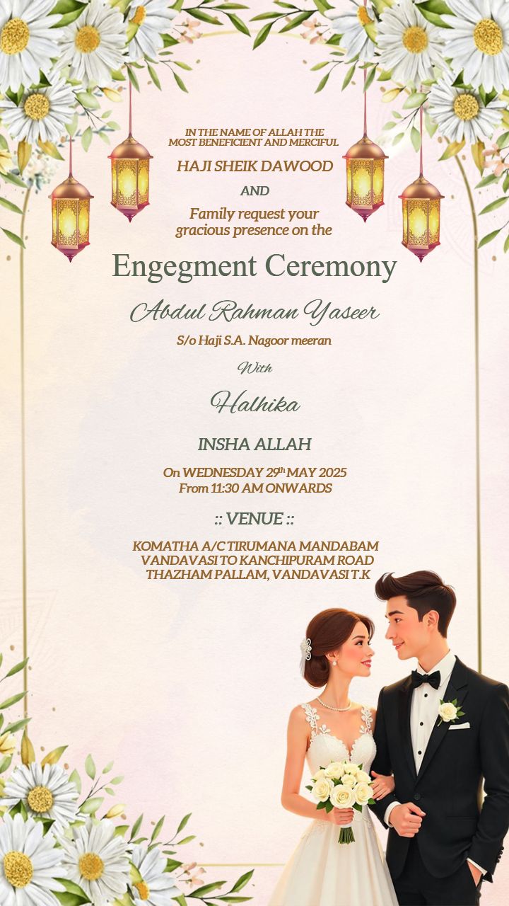 Modern Engagement Invitation Template for Muslims