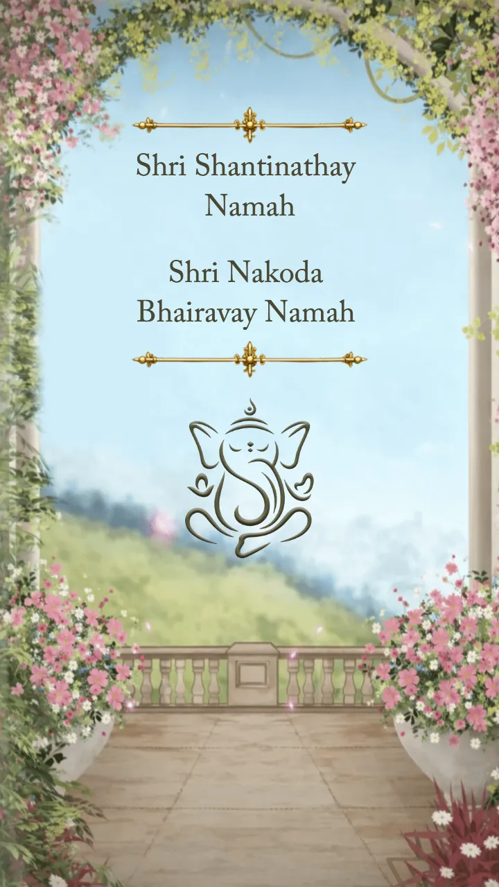 Soft Pastel Engagement Invitation Video with Garden Arch