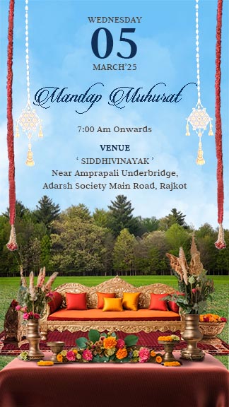 Online Heartfelt Wedding Invitation Template