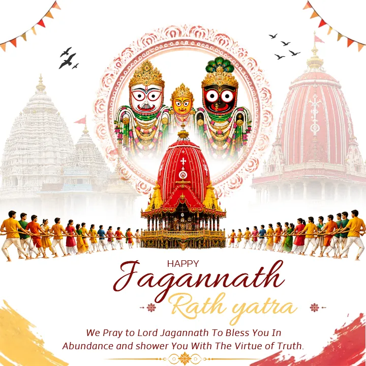 Jagannath Rath Yatra Poster Beautiful Online Templates Free