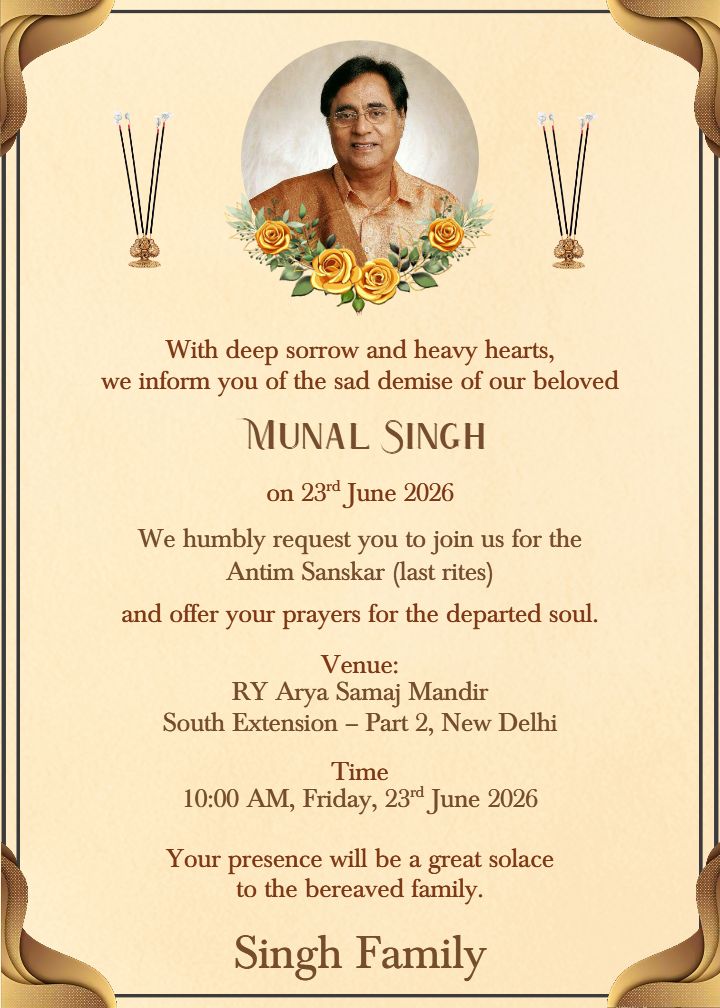 Antim Sanskar Card Template In English With Classic Look