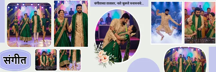 Marathi Wedding Album Elegant Green Saree Couple PSD Design