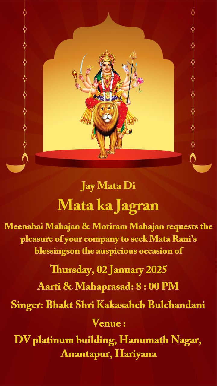 Cultural Mata Ka Jagran Invitation Templates for Devotees