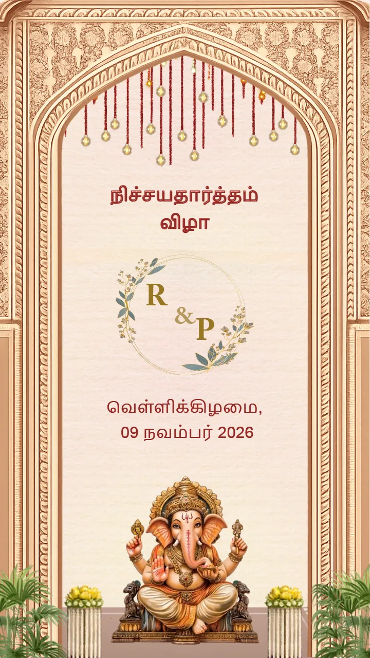 Greenery Theme Tamil Engagement Invitation Videos