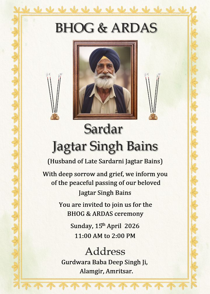 Create Bhog And Antim Ardas Card Maker In Punjabi Style