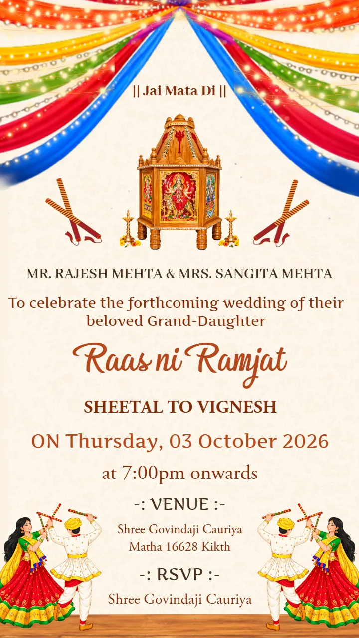 Raas Garba Invitation Card with Maa Durga and Dandiya Design