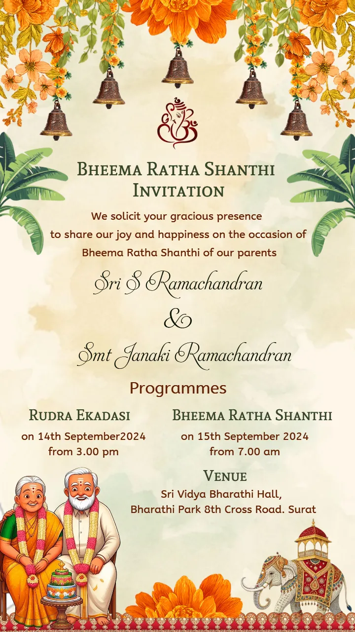 Bhima Ratha Shanthi Invitation Card English for Yellow Theme