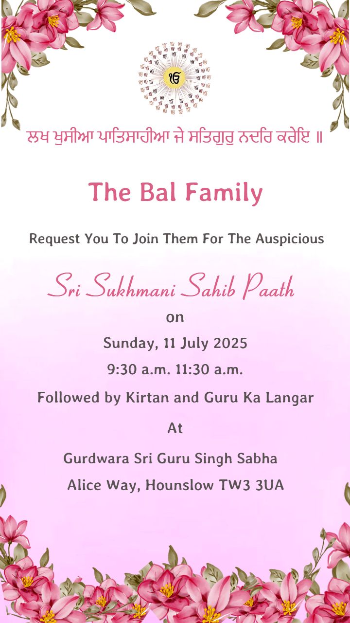 Sukhmani Sahib Path Invitation Design for Your Special Event