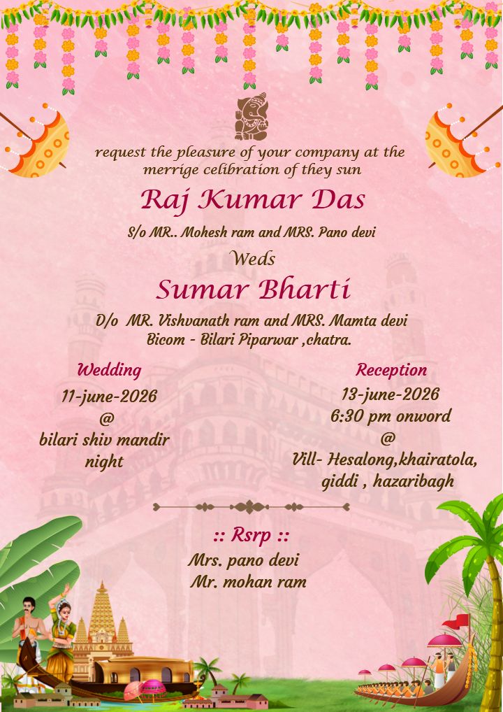 Traditional wedding Invitation template for timeless style