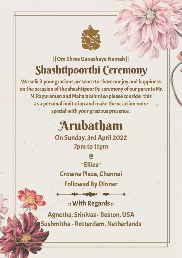 Shashtipoorthi Ceremony Card Beautiful Cultural Art