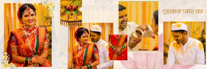Marathi haldi ceremony Golden Haldi Couple PSD Album Design