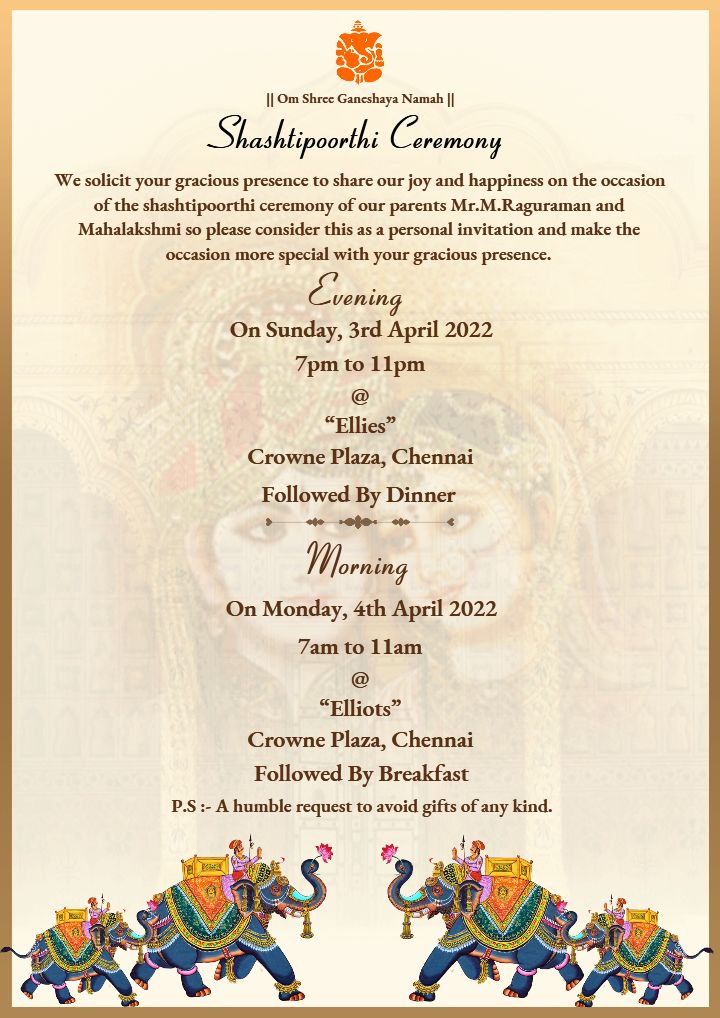 Shastipoorthi Celebration Royal Elephant Invitation