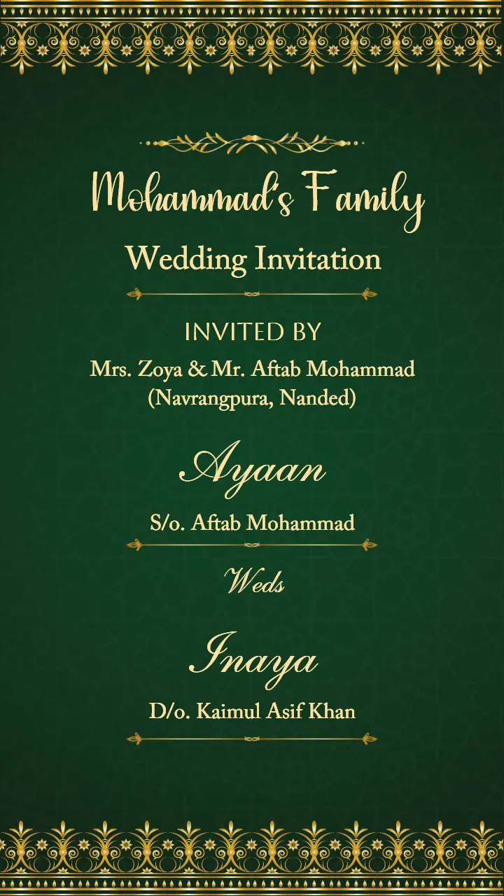 Muslim Wedding Invitation Video Arabic Theme Invite