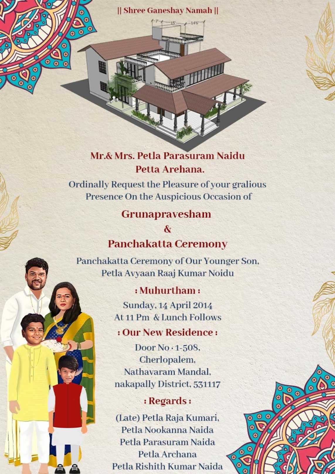 1 5k free inauguration invitation templates
