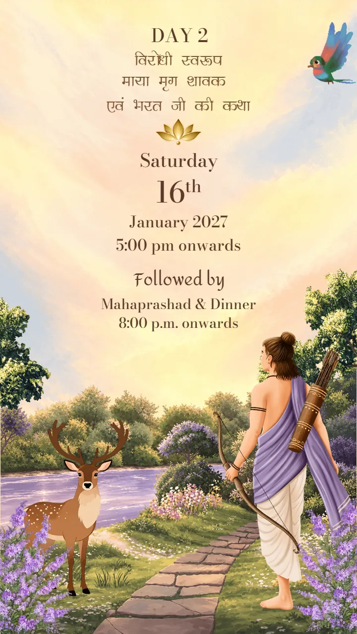 Bhagwat Katha Invitation video with Divine Krishna Theme