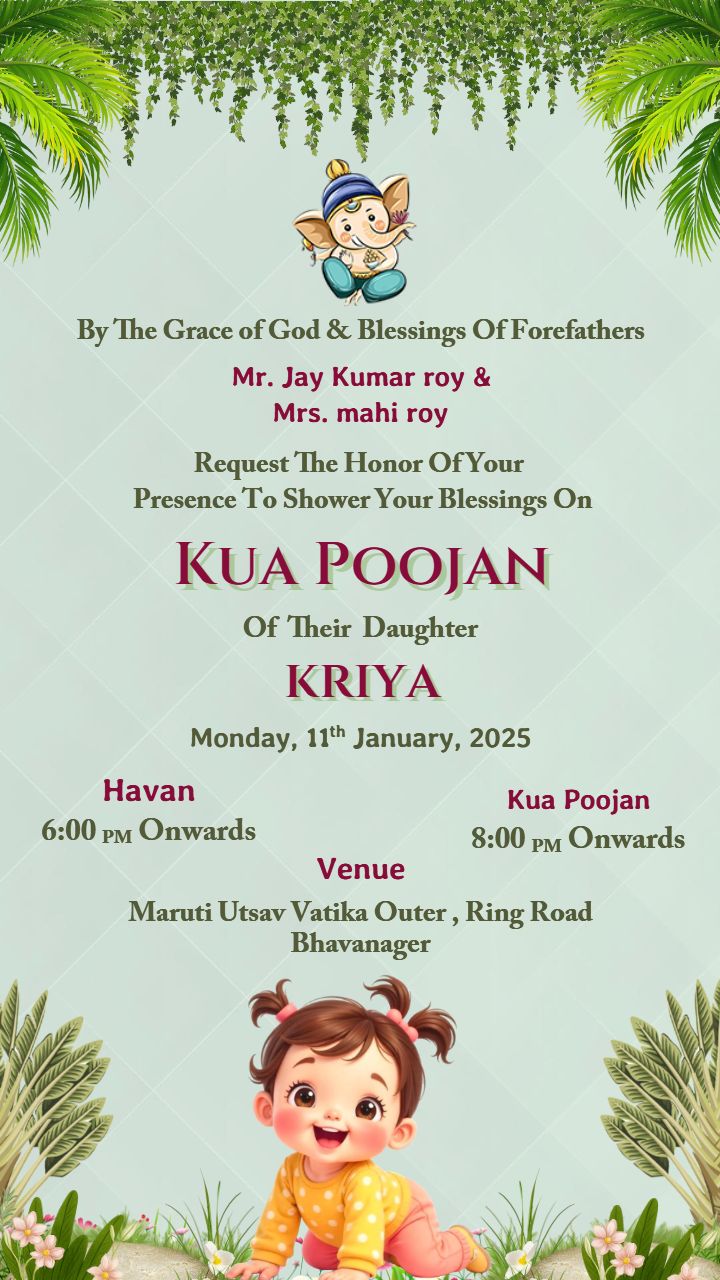Invitation Card For Kua Pujan With Ganesha Design Theme