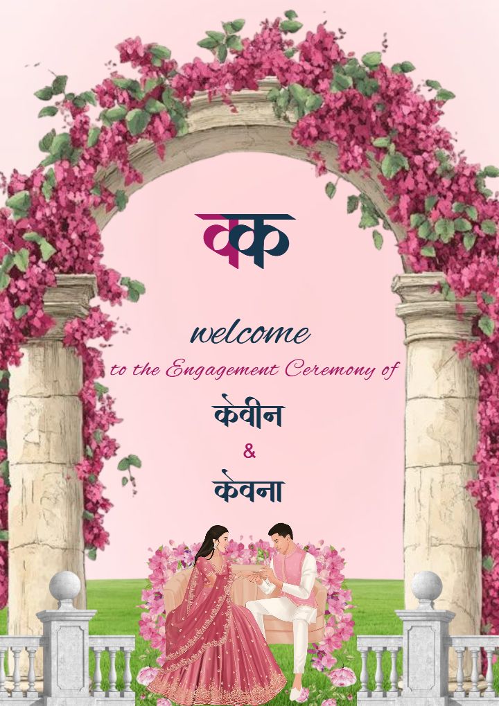 Pink Garden Theme Engagement Welcome Board for Couples