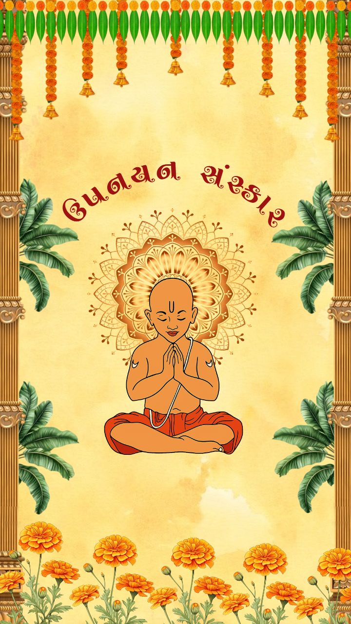 Upanayan Sanskar Invitation Video in Gujarati with Flowers
