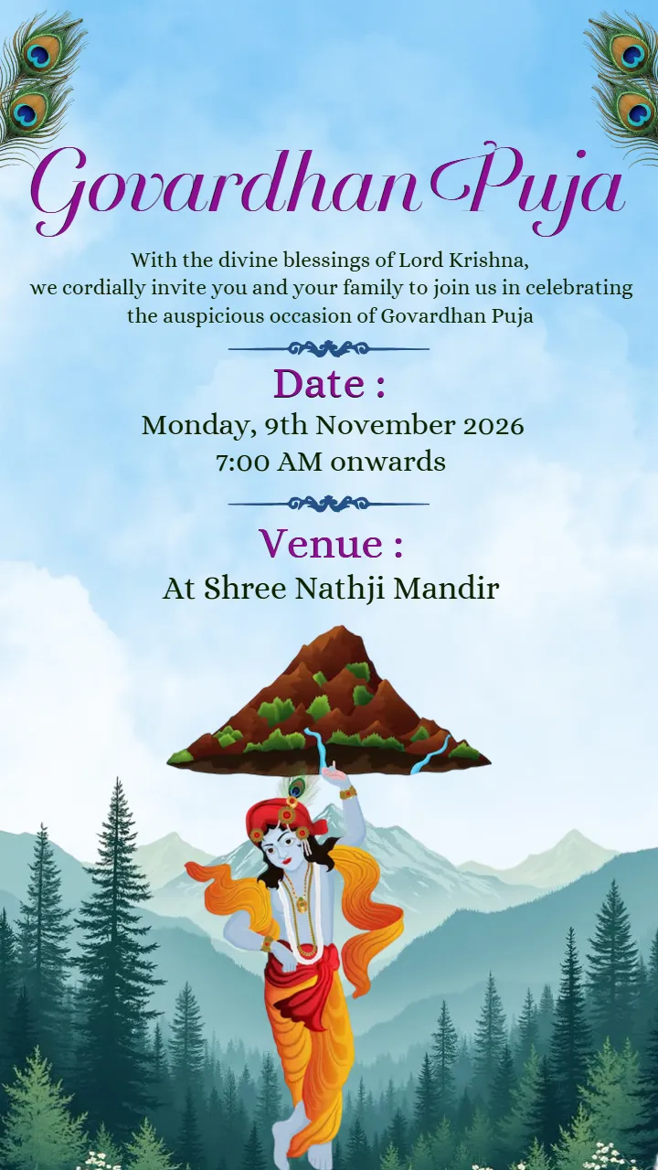 Govardhan Puja Invitation Card with Beautiful Krishna Theme