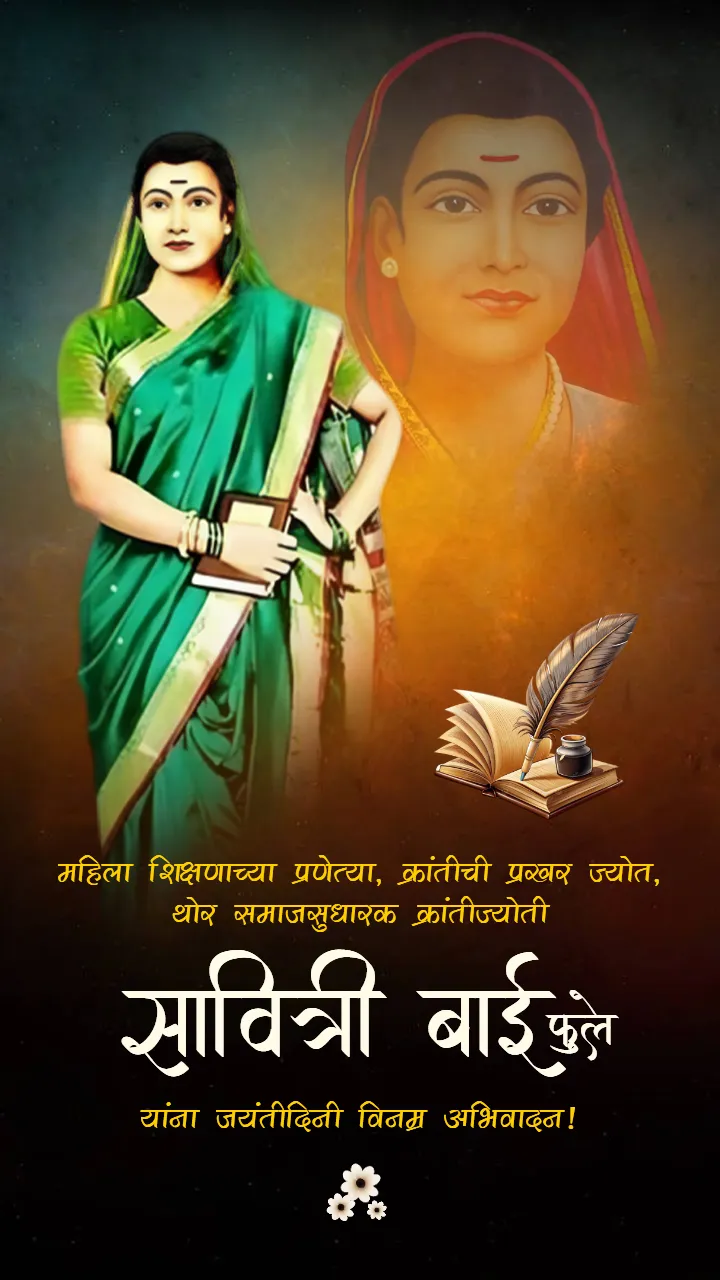 Savitribai Phule Jayanti Status Download for WhatsApp Videos