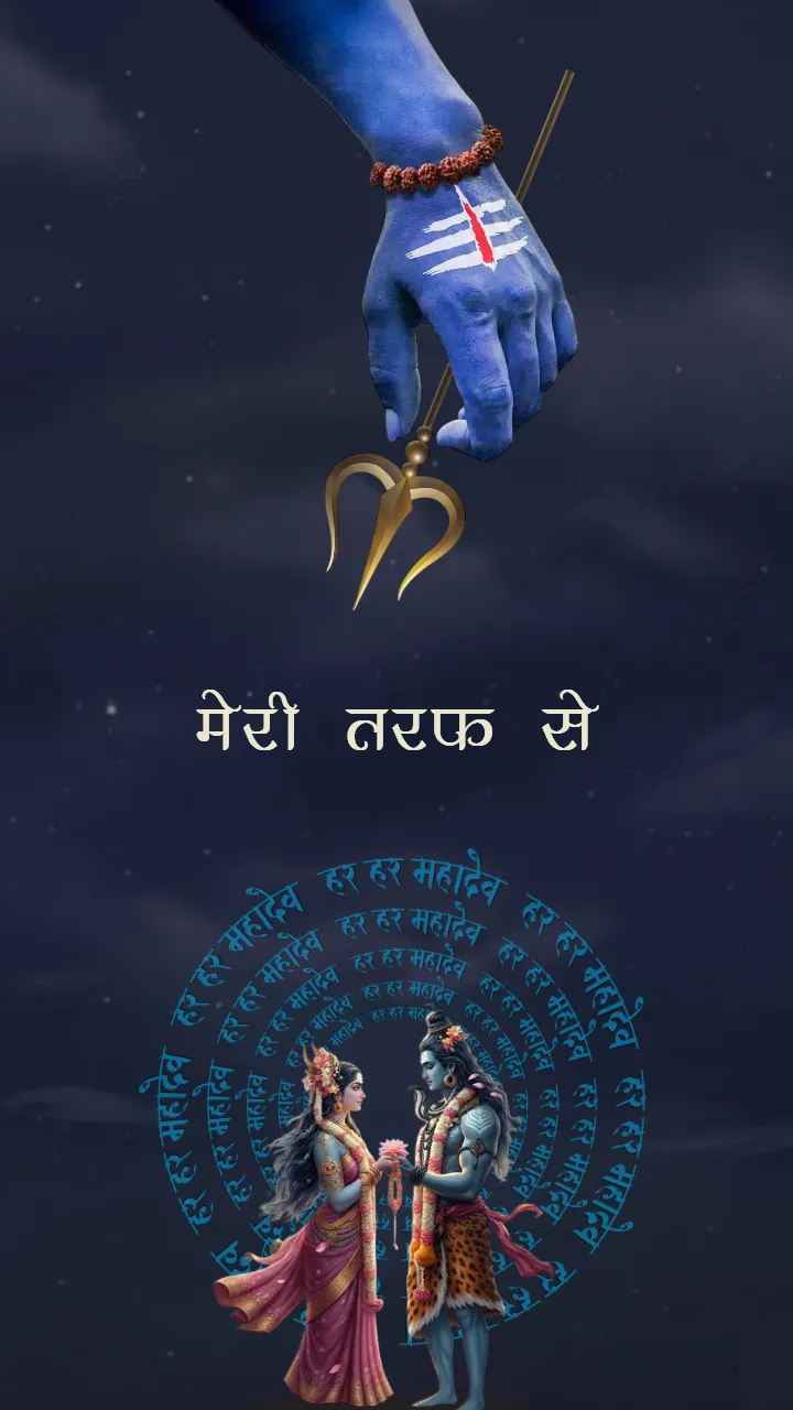 Mahashivratri Status Video in Hindi 2026 HD Download