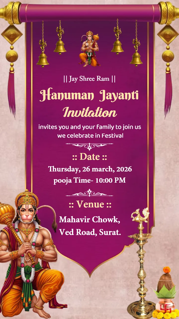 Hanuman Jayanti Invitation Card Ideas for Celebration
