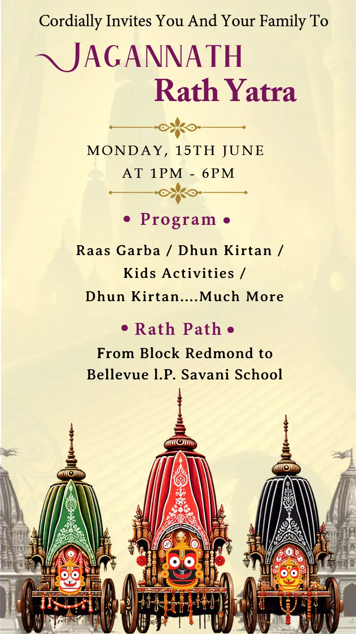 Jagannath Rath Yatra Invitation Card Traditional Ideas