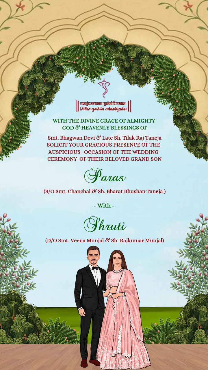 Indian wedding invitation video with greenery and florals