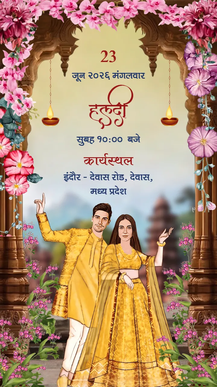 Hindi Wedding Invitation Video Traditional Mandap Theme