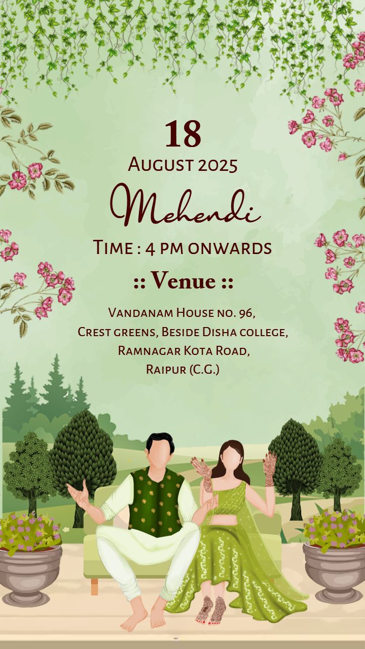 Personalized Wedding Invitation Card with Names
