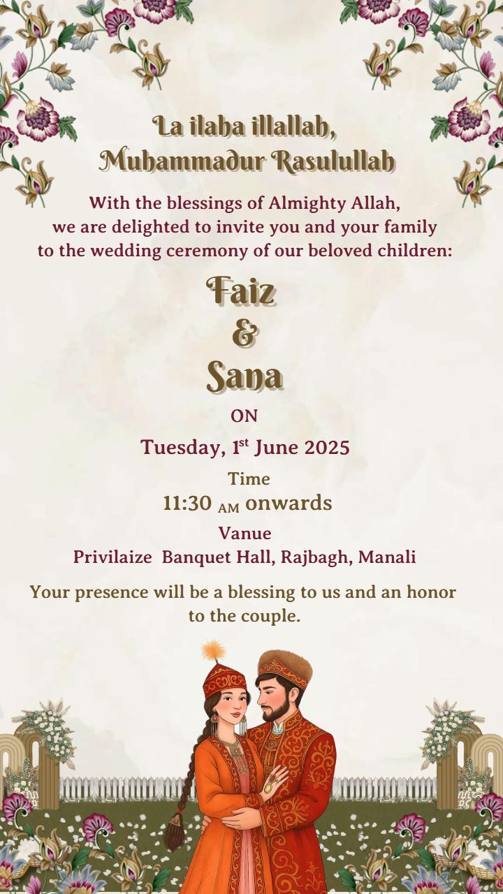 Kashmiri Wedding Invitation with Islamic Blessings and Design