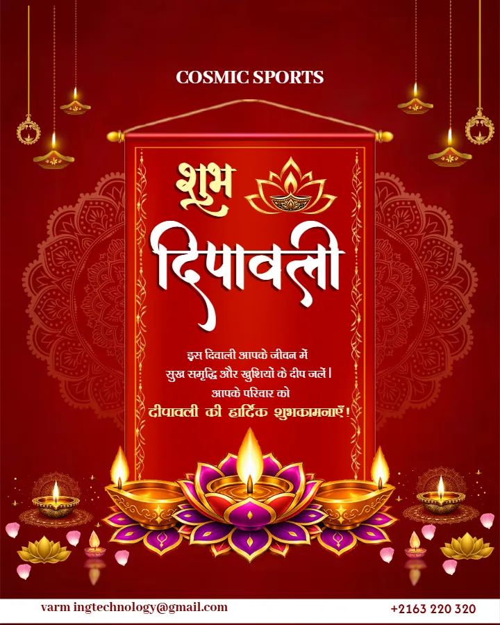Diwali Branding Post in Hindi for Festive Brand Promotion