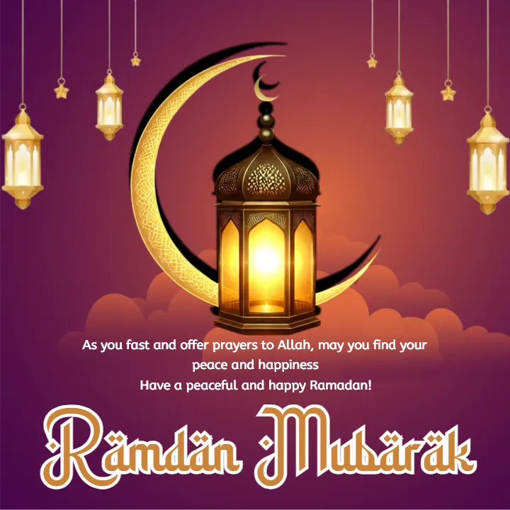 Inspirational Ramadan Quotes to Share with Loved Ones