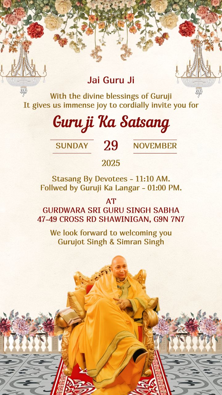 Guruji Ka Satsang Invitation Card Beautiful Floral Theme