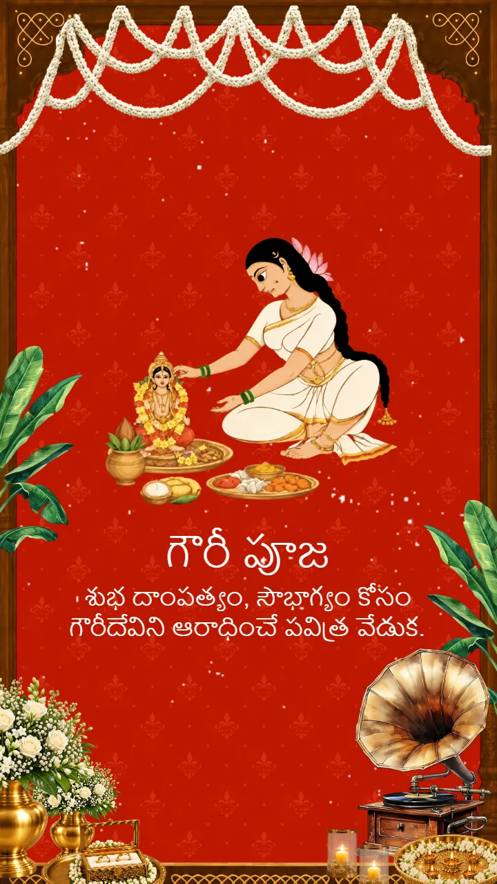 Telugu Wedding Invitation Video Royal Couple Wedding Design