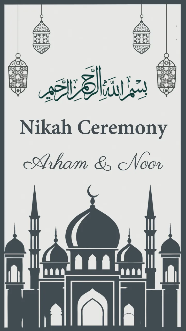 Muslim Wedding Invitation Video Islamic Nikah Design
