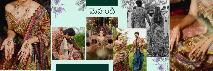 Wedding Album PSD Telugu Wedding Royal Memory Design