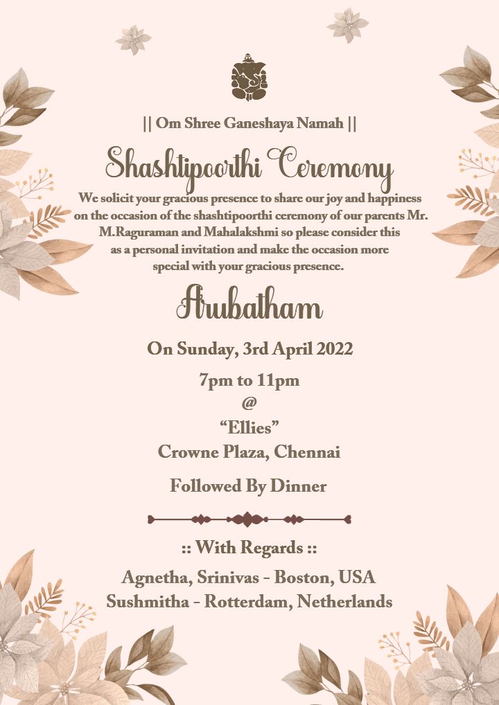 Shashtipoorthi Ceremony Invitation Traditional Theme Card