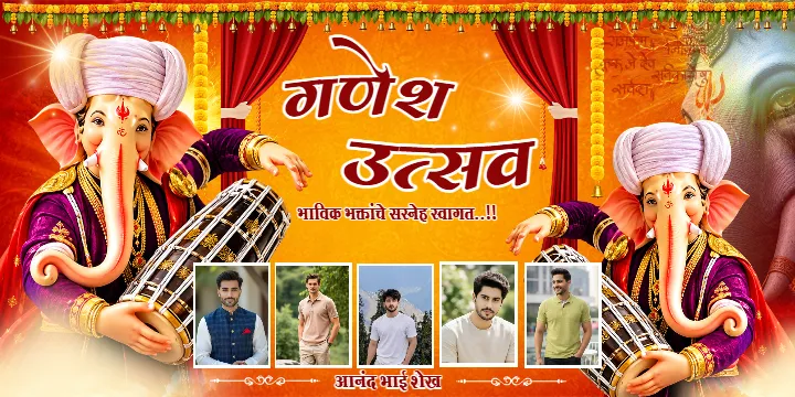 Ganesh Utsav Hoarding Template with Festive Ganesha Theme