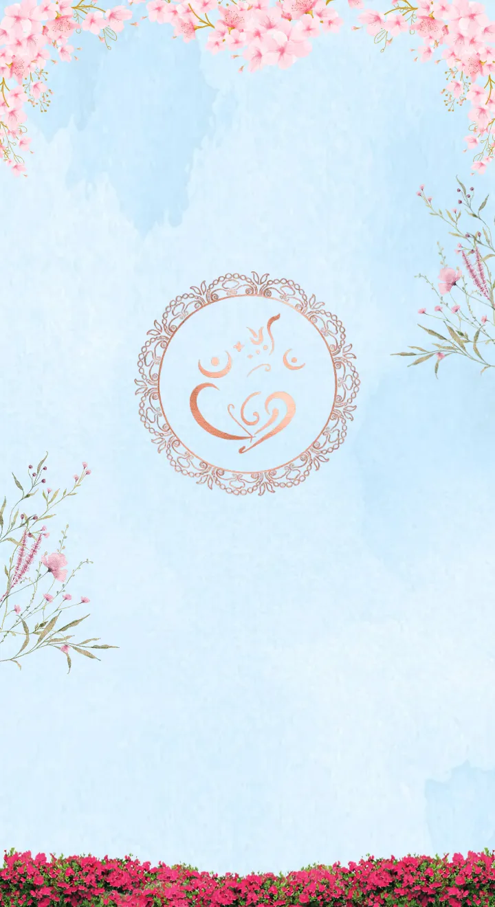 Engagement Invitation Design With Elegant Leafy Theme