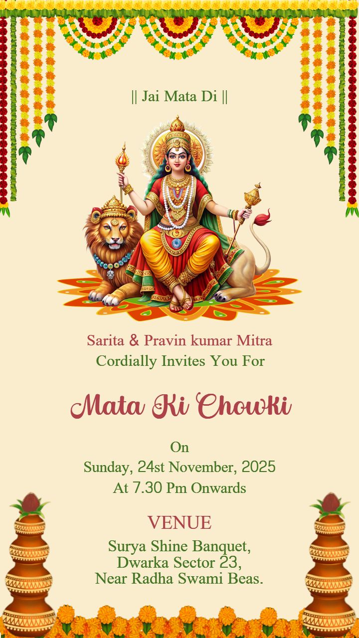 Traditional Mata ki Chowki Invitation with Divine Touch